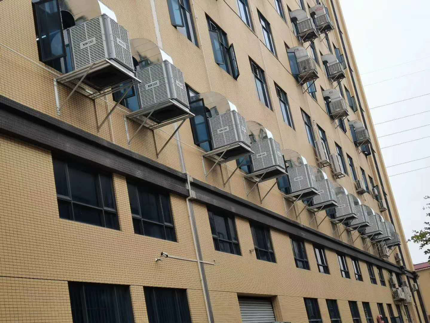 環保空調應用廠房車間降溫通風.png